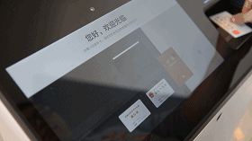 21.gif