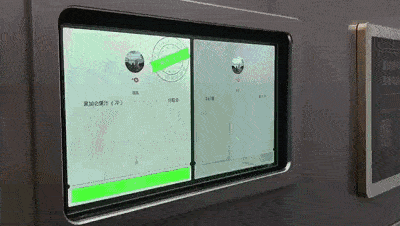 23.gif