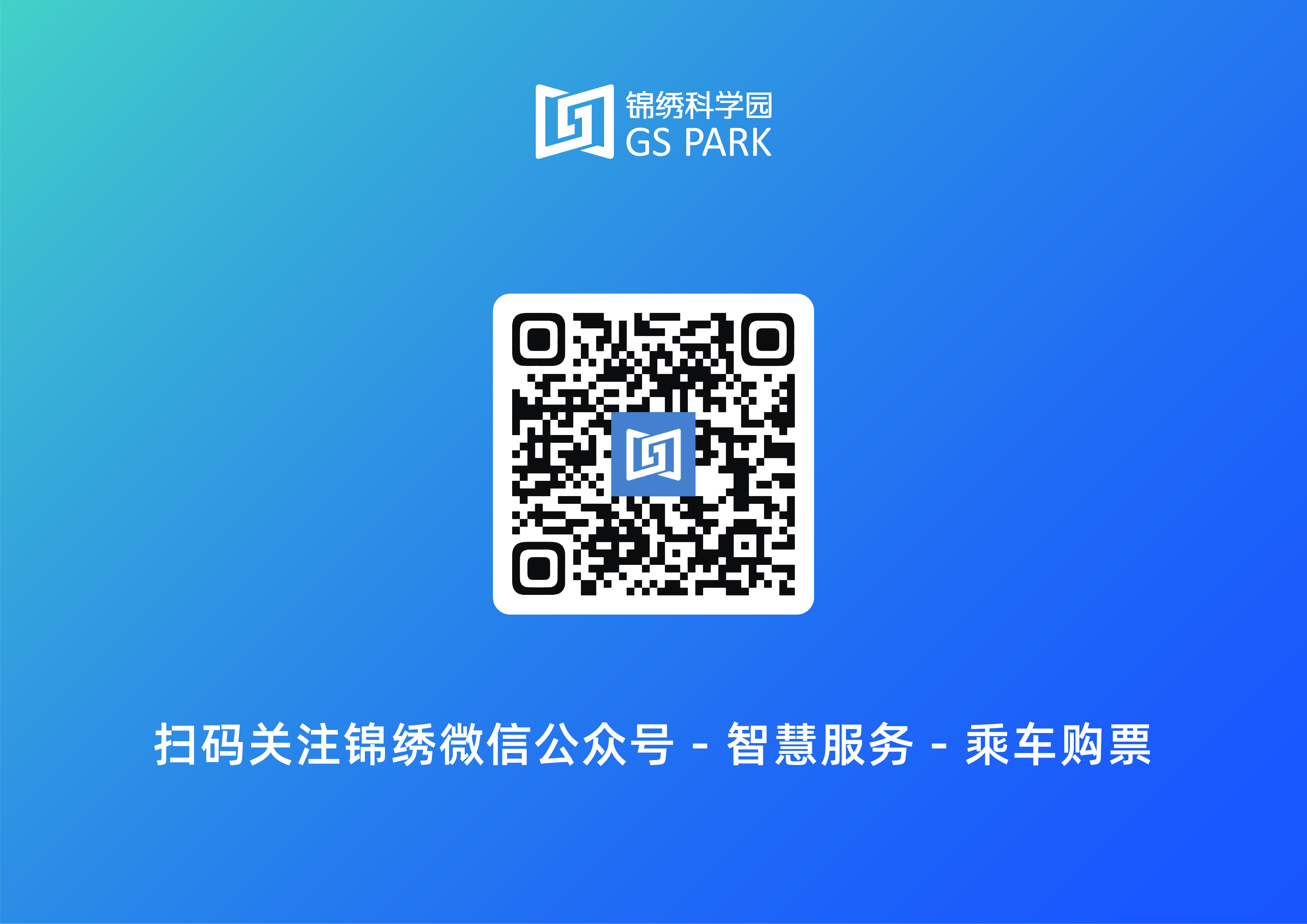 1二维码.jpg
