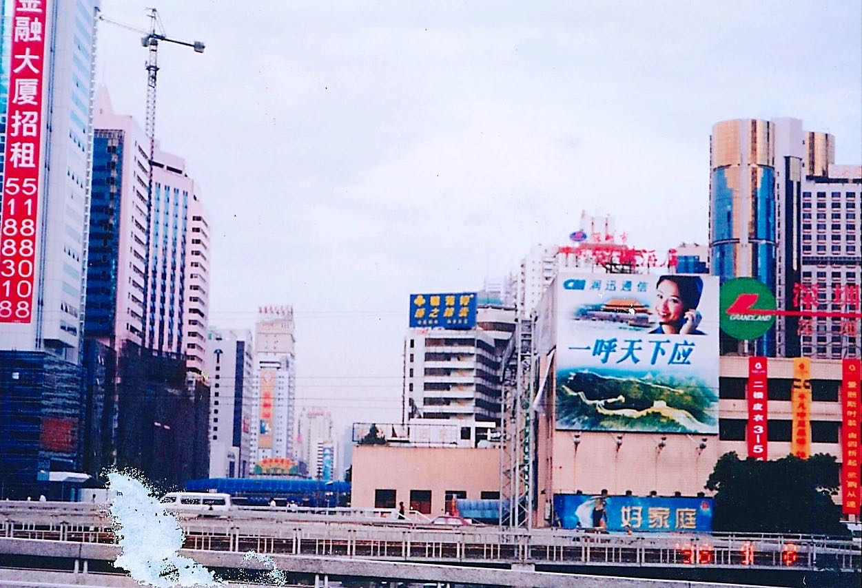 润迅.jpg