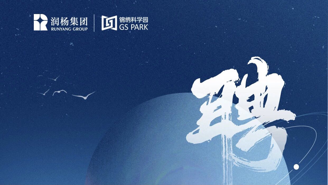 09招聘.jpg