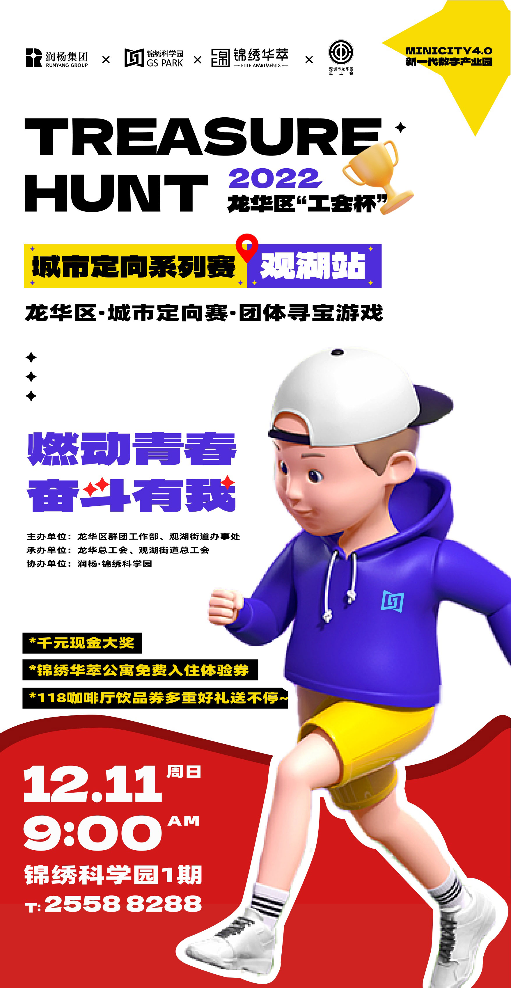 01.jpg