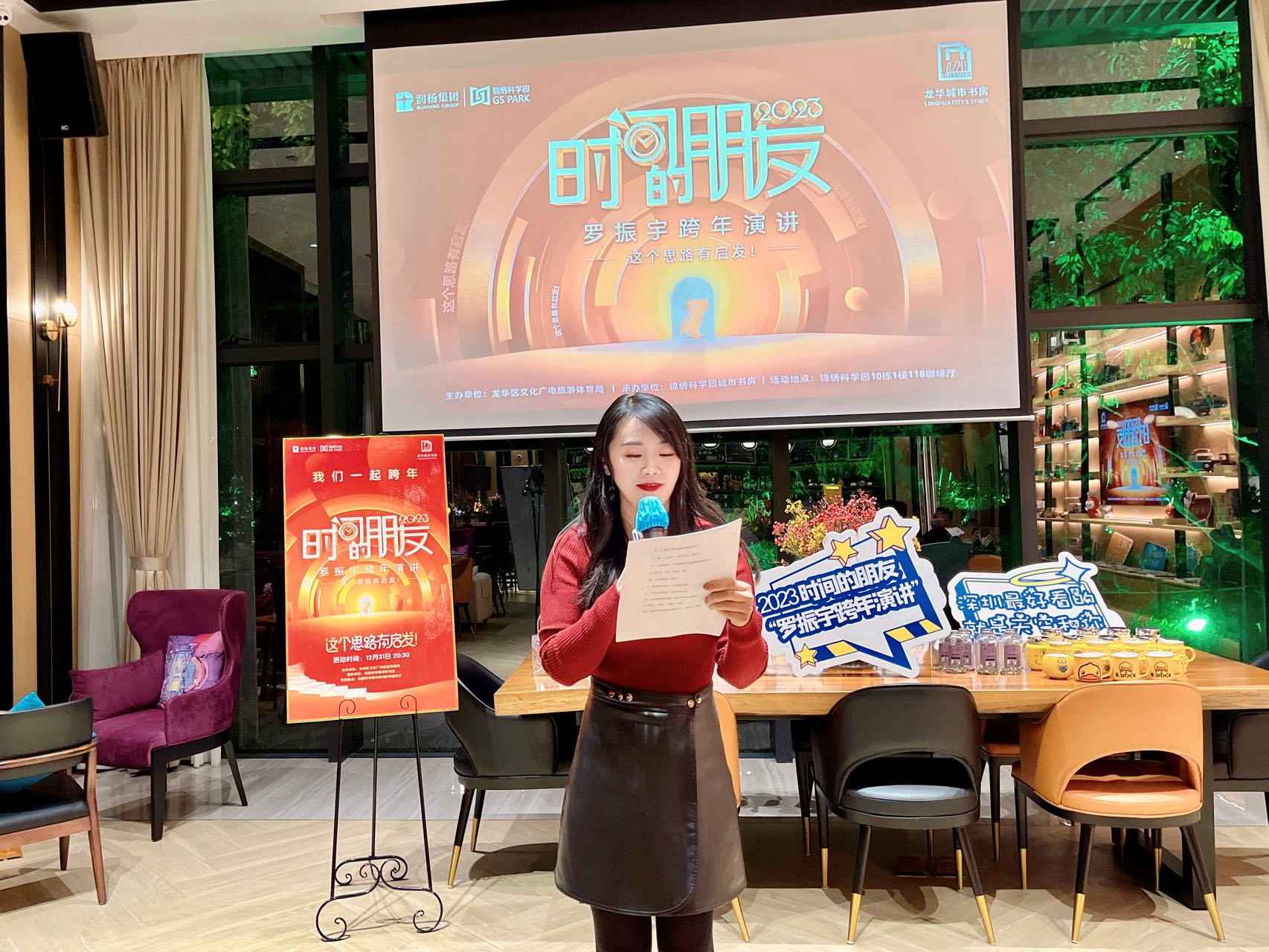 微信图片_20230203150709.png