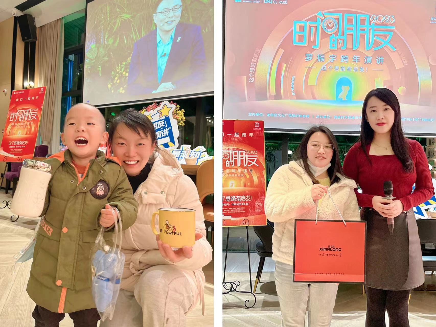 微信图片_20230203152746.png