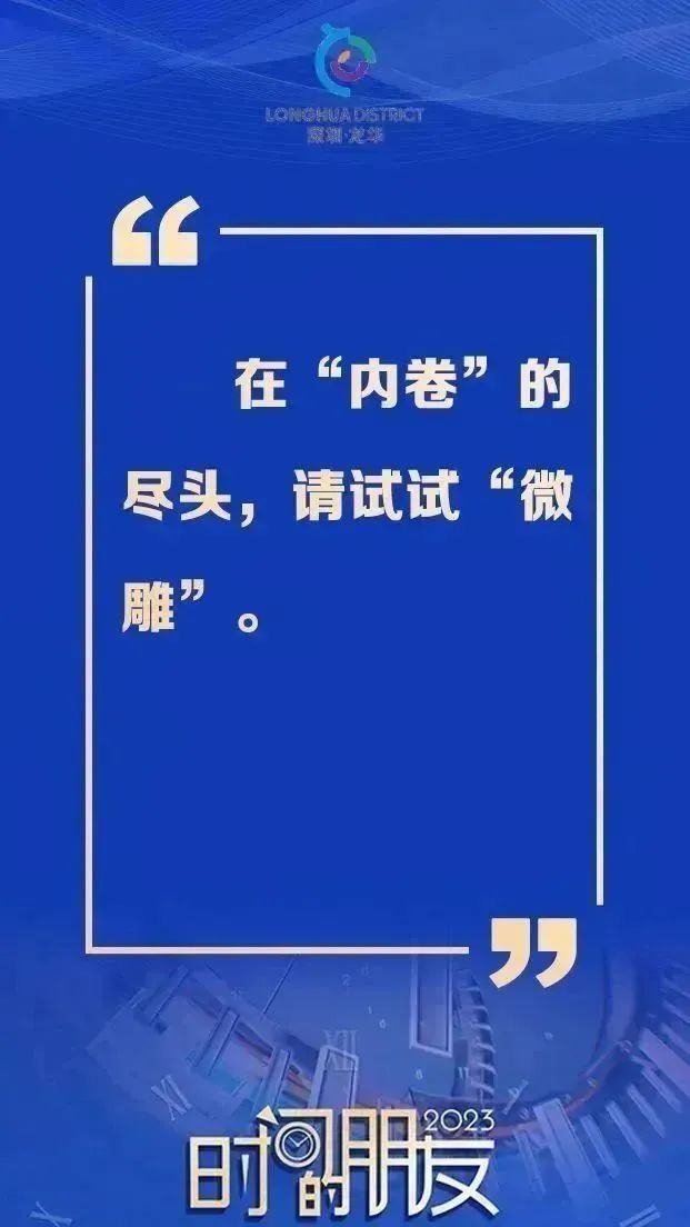 微信图片_20230203161053.jpg