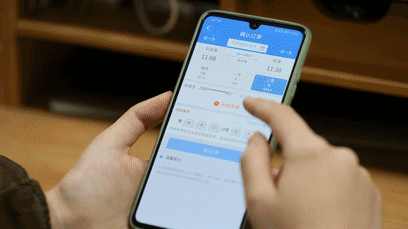 8.gif